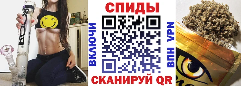 купить  цена  Берёзовка  БУТИРАТ 99% 