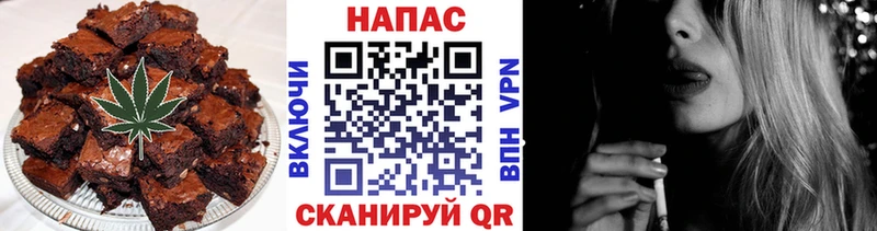 Cannafood марихуана  Берёзовка 