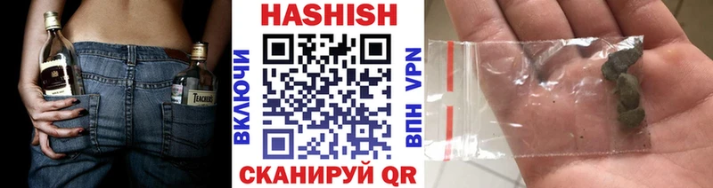 Гашиш индика сатива  Берёзовка 