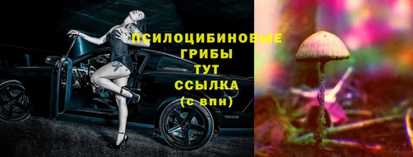 метадон Остров