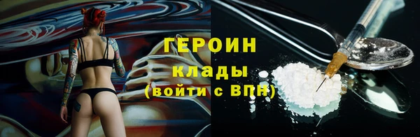 метадон Остров