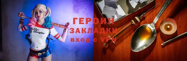 твердый Пестово