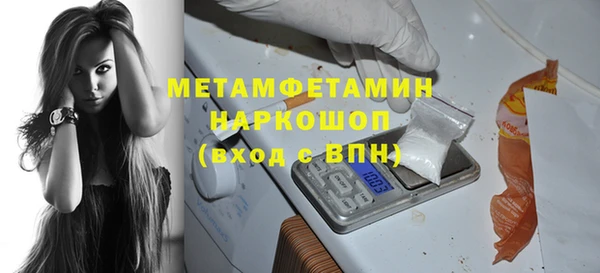 метадон Остров