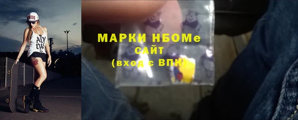 mdma Вяземский