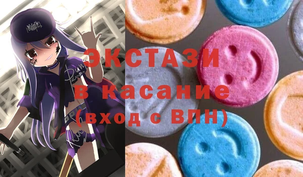 метадон Остров