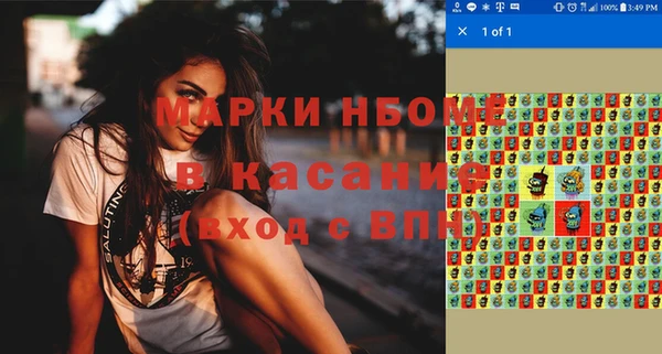 метадон Остров