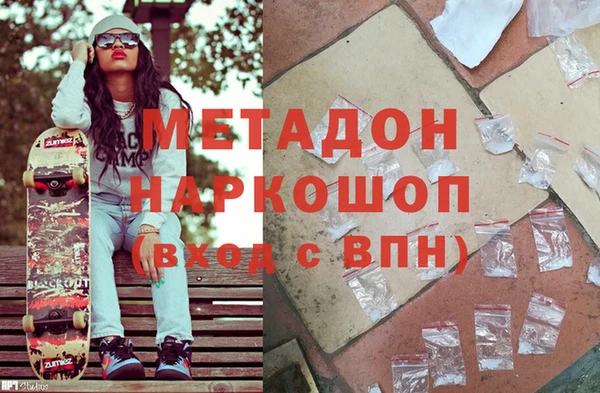трава Шарыпово