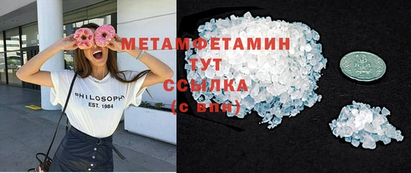 твердый Пестово