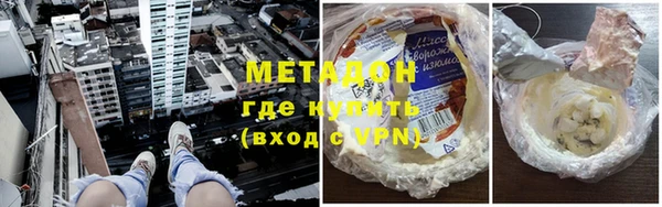 прущий лед Осташков