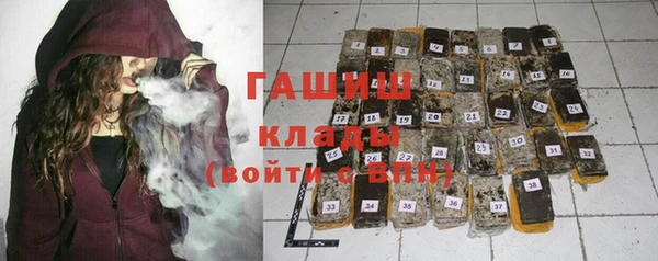 альфа пвп VHQ Пересвет