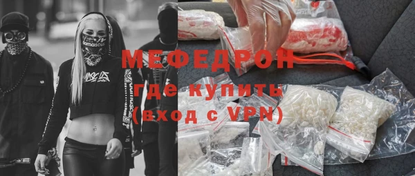 метадон Остров