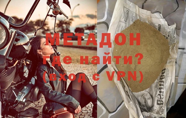прущий лед Осташков