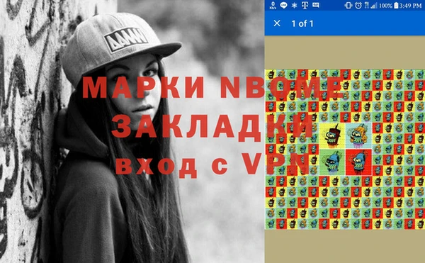 метадон Остров