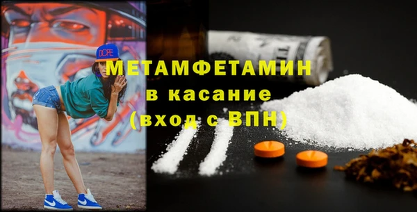прущий лед Осташков