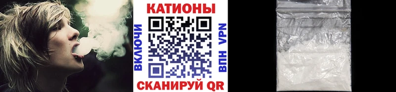 площадка состав  Берёзовка  МЯУ-МЯУ мука 