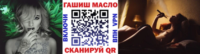 Дистиллят ТГК жижа  Берёзовка 